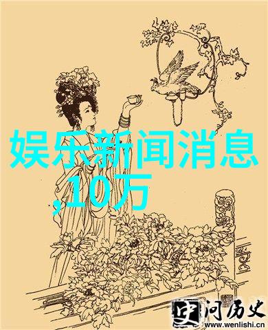 智能阅读时代今日头条APP的便捷之道