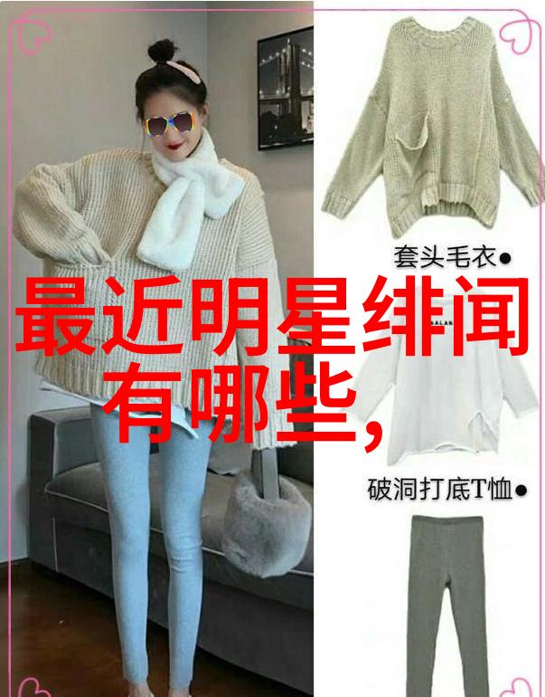 那些年你曾经在左耳电视剧中看到的新加坡美女演员又在哪里