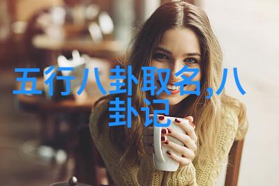 热血码头海上风云的电视剧传奇