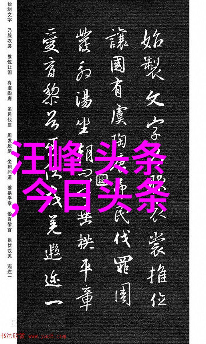 影视工厂电影与电视产业化的现实与潜力