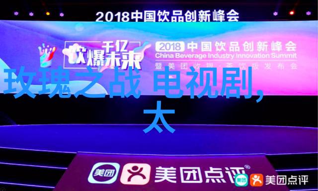 绘梦之地探索最美风景图片中的画卷般自然