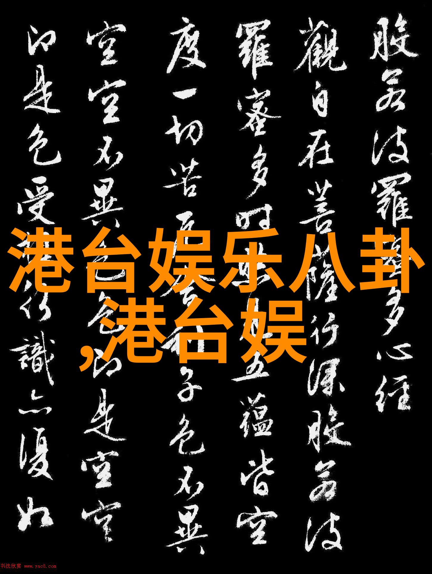 先天八卦与五行古代占卜术与哲学的融合
