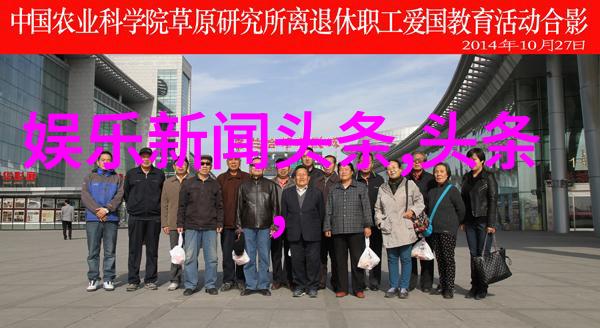 探究易经八卦深奥卦象解读与哲学意义的交融