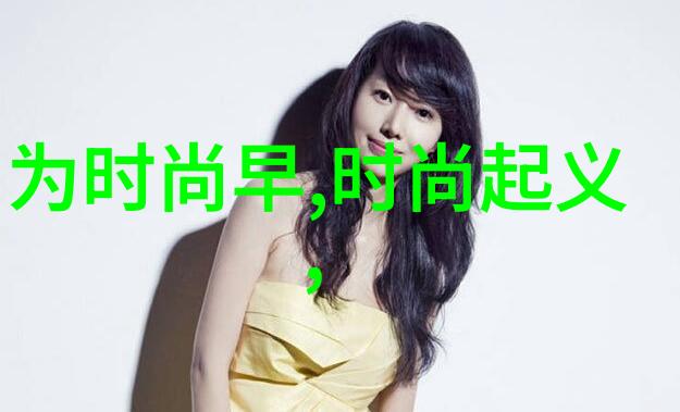 汪峰抢头条5连败朱亚文怀抱女儿玩旋转木马表情夸张被调侃是幼稚大叔反复显露其童心未泯的一面