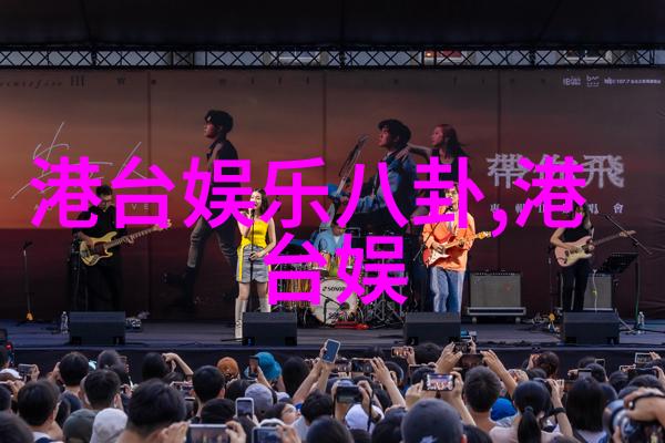 明星素颜写真集大曝光巩俐与杨幂的登记照对比排比之美显露真实巩俐与杨幂的素颜写真集盛宴