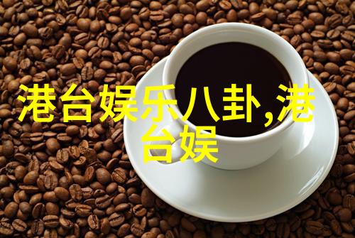从零到英雄新用户如何快速掌握今日头条的使用技巧
