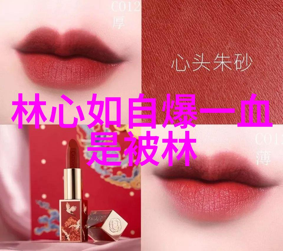 你知道吗即使是最不注重形象的太极八卦图也能让你感受到内在的平衡与和谐