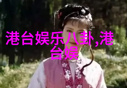 极速时代新闻传递的未来如何重塑