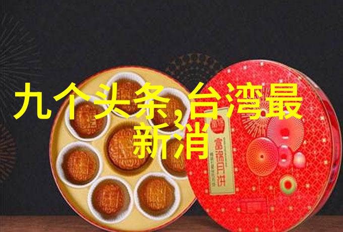 那些年活跃在荧幕上的新加坡美女演员你最近看过哪一部好看电视剧吗
