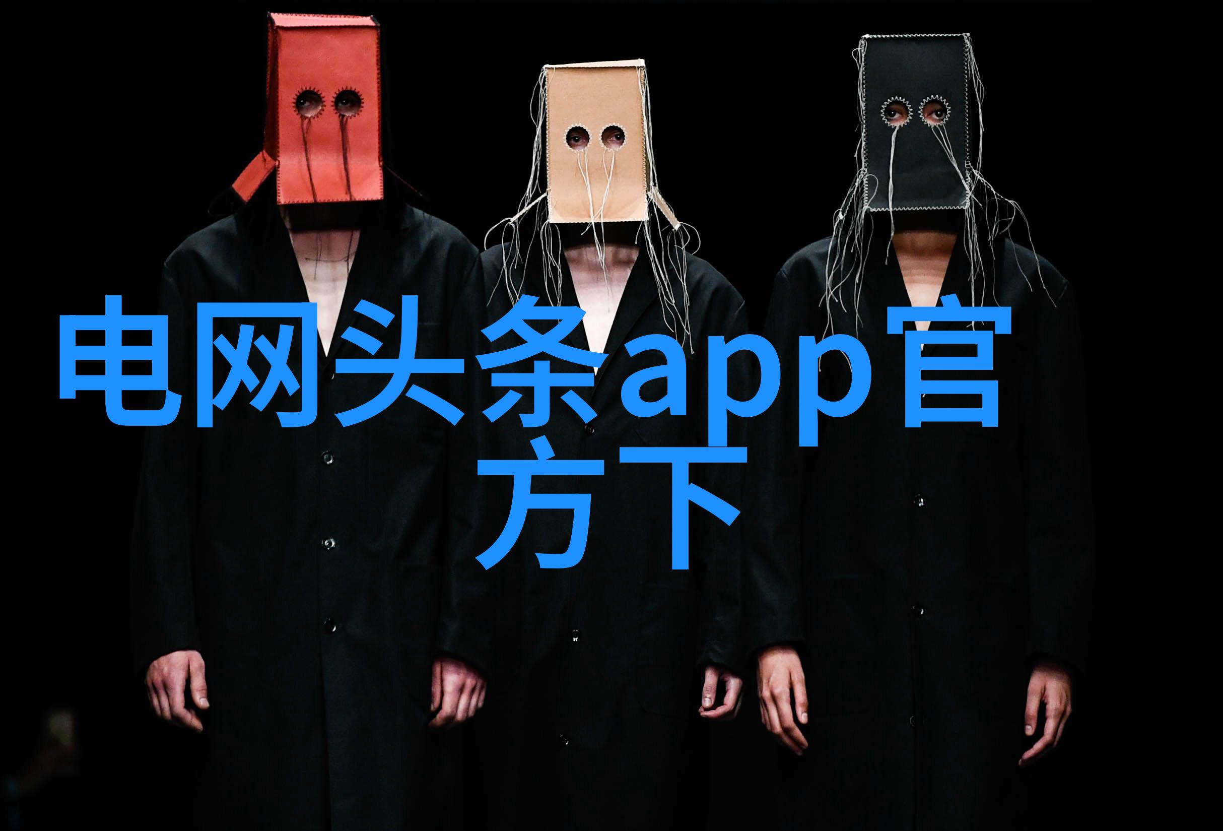 主题我是如何在网上找到的那份关于青瓷的txt下载文件