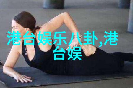 七七影视大全探索中国电影文化的宝库