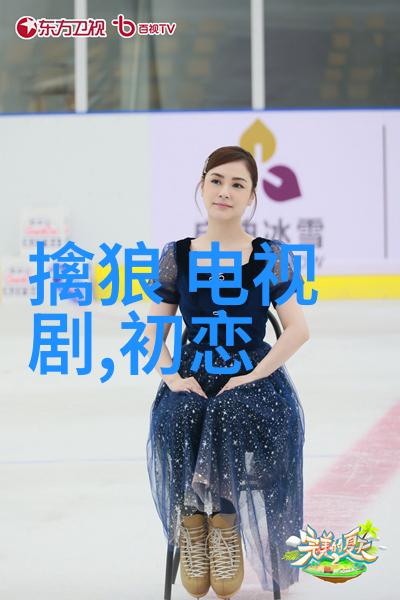 日韩影帝女星的演技秘诀是什么