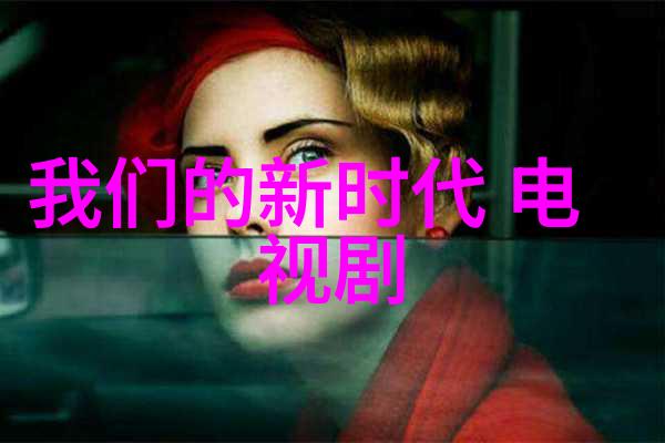 抖音上最火的十首神曲是什么