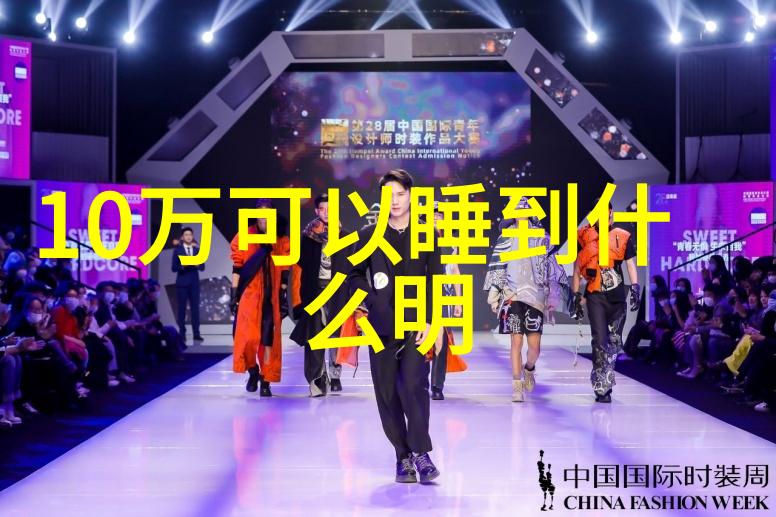 如果我们从空中飞行会看到这些大陆的轮廓吗