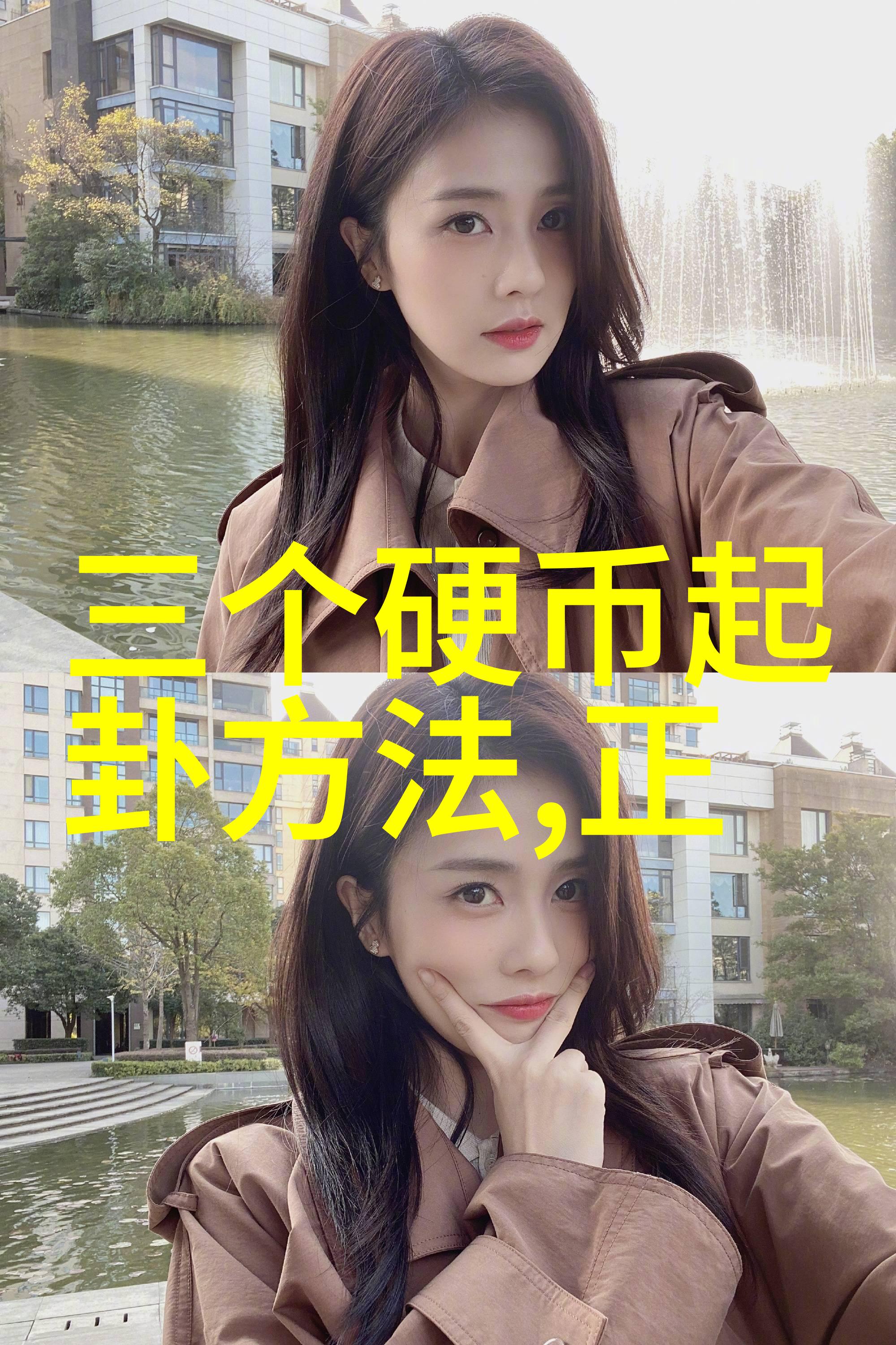 头版头条我亲眼见证了历史的转折科技革命如何重塑我们的未来