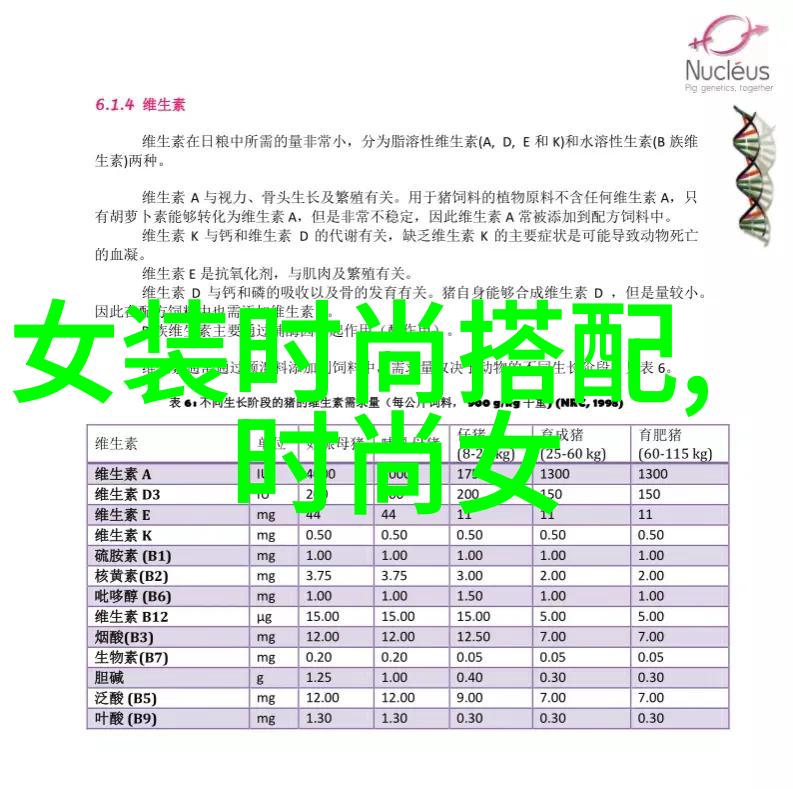 春日暖阳下的银幕奇遇热映电影的魅力与挑战