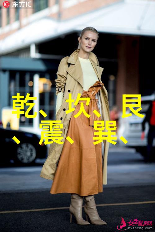 三位一体的魅力为什么观众热爱这档关于知识和趣味的节目