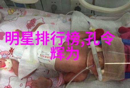 全方位解析各大直播平台的发展历程与未来趋势