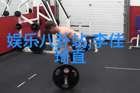 世界大陆探秘从古老的亚欧非到现代的澳洲新大陆