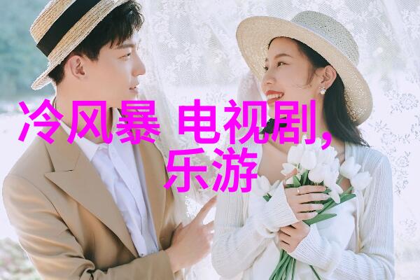 燃烧的夏之龙虎斗月光影院免费视频独播