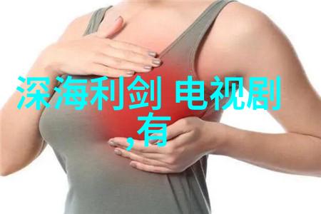 天涯明月刀 电视剧夹江风情再现饶雪漫经典改编网剧离歌开机启幕主演阵容震撼首曝光