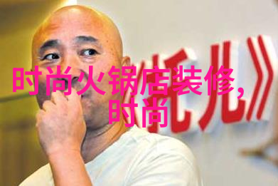 创意无限蘑菇影视如何打破传统动画界限