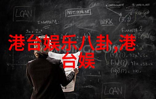 如何运用光影效果提升时尚画面魅力
