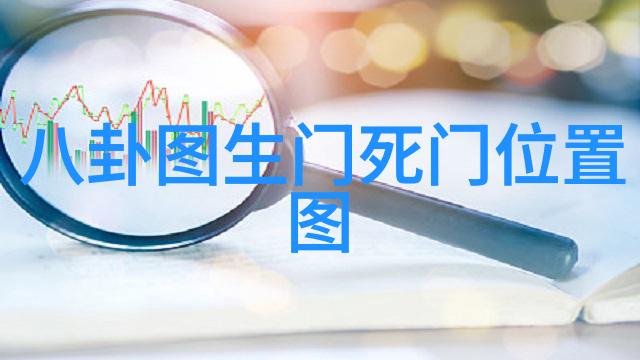 台湾流行乐坛的闪耀星辉从周杰伦到阿信的音乐传奇