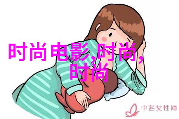 芙蓉之约揭秘电视剧中的古风情怀与现代情感