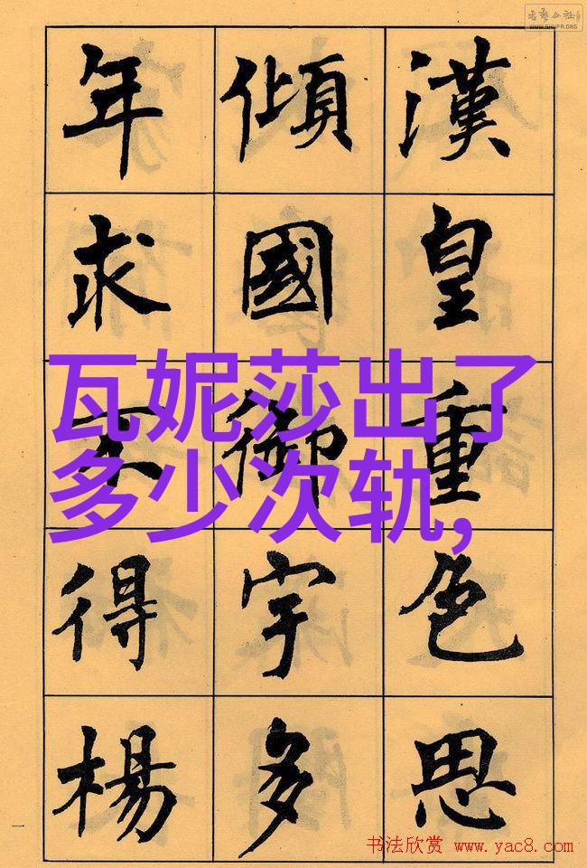 后天八卦与先天八卦的区别-揭秘造化之源后天八卦与先天八卦的奥义对比