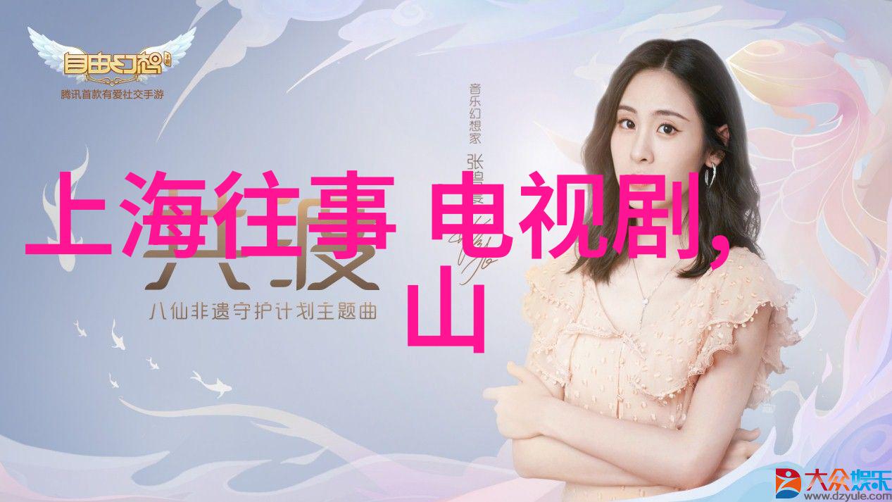 美女写真视频捕捉时尚魅力的镜头舞