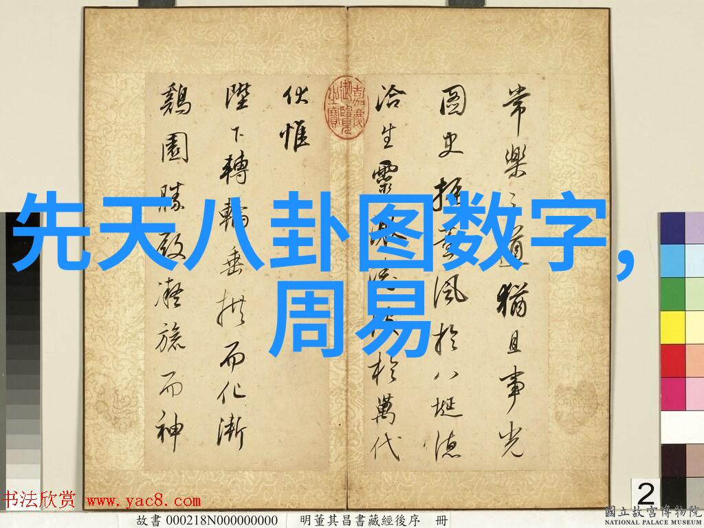智异山大结局被吐槽如同小镇上的一位大法官无法制裁的风暴吹散了观众对全智贤英雄救赎的期待