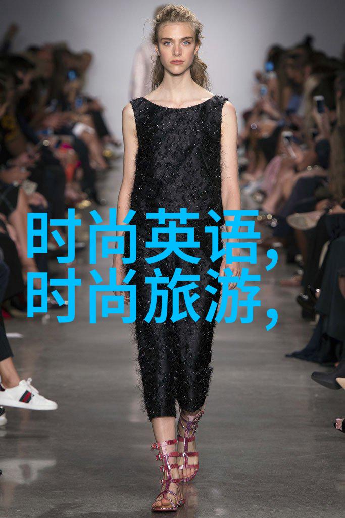 少女时光的幻想