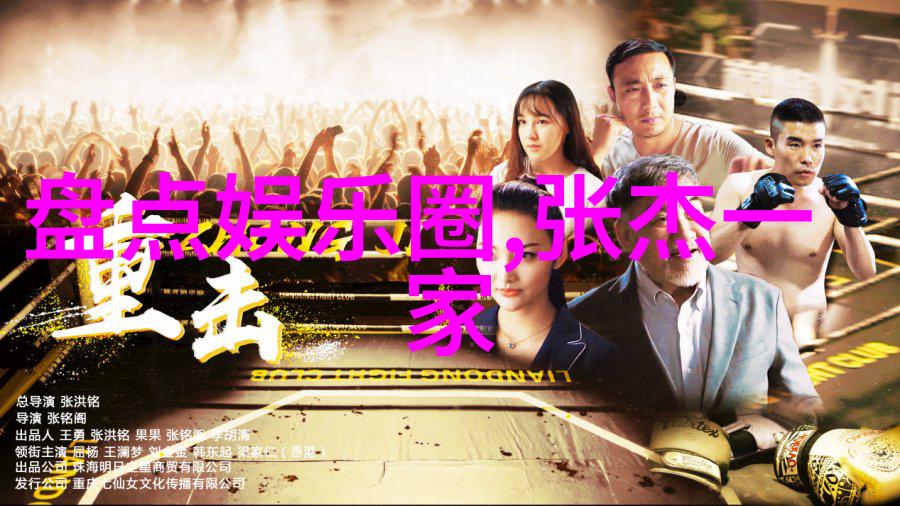 通天易学解锁生命智慧的钥匙