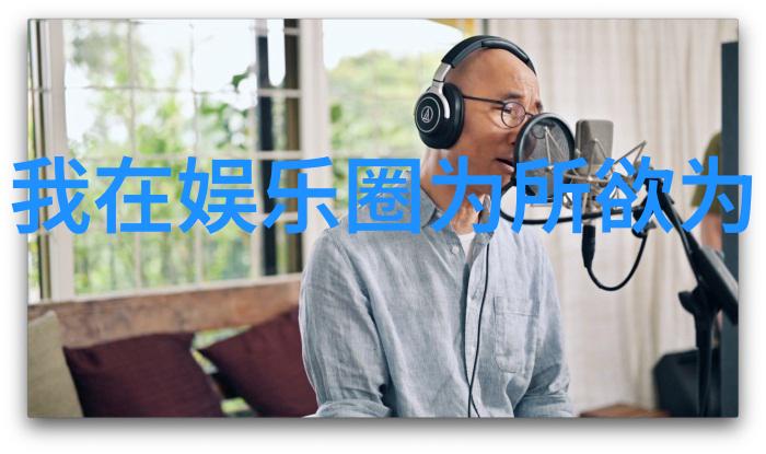 探索新闻世界今日头条APP的魅力与便利