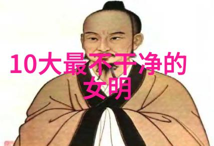 探秘我想知道世界第一大陆是哪里