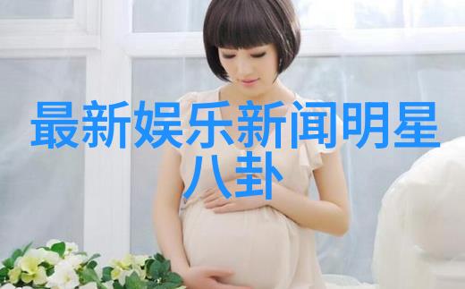 英雄重生谭卓青砖红唇演绎繁华无尽封面故事