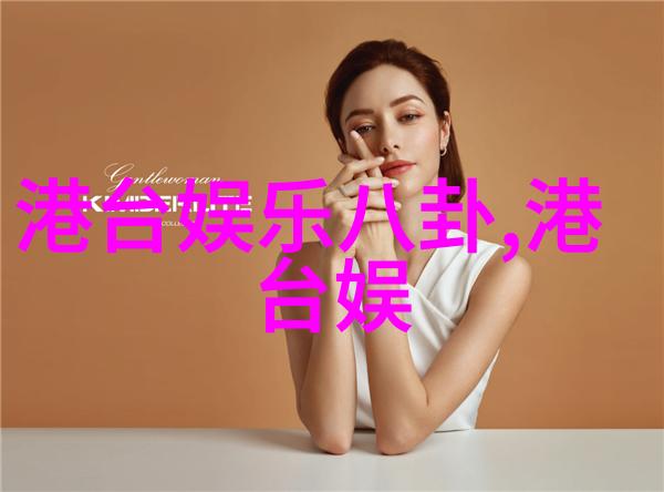 在虚拟的玖月影视世界里主角究竟会如何突破现实与梦境的界限