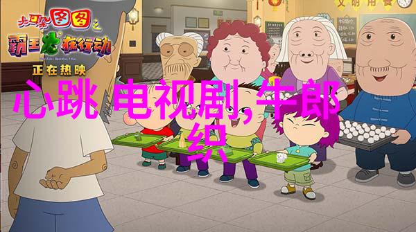 娱乐圈最新八卦爆料天涯我亲眼见证的那场超级明星变身大会