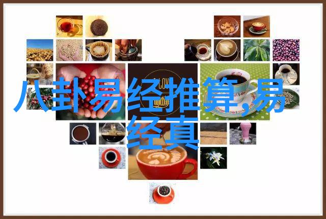 黄金时代的新闻头条揭秘那些改变世界的报道