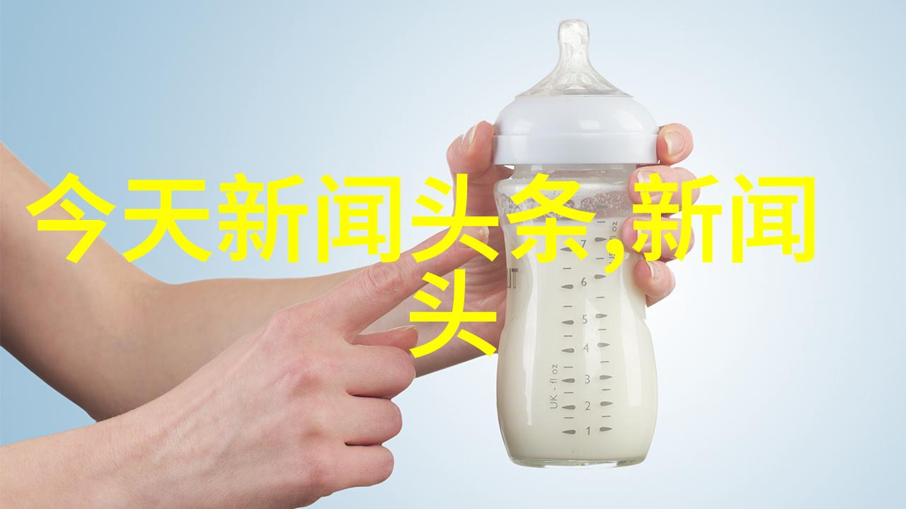 虚空之主大神娱乐的秘密