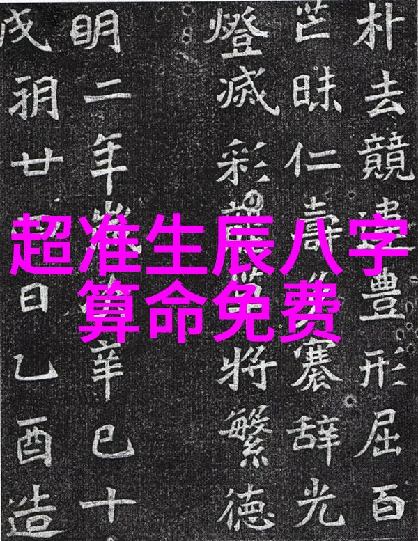 八一影视-红星照耀下的银幕八一影视公司的传奇岁月