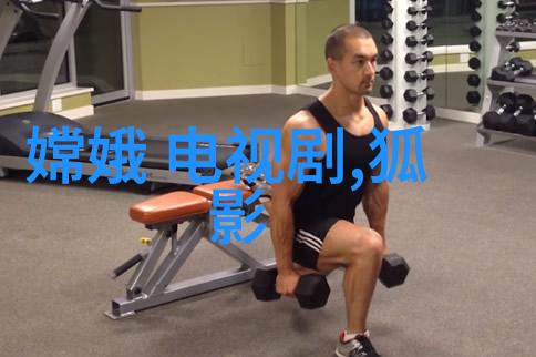十年穿一鞋难道不是2021最新网红名单
