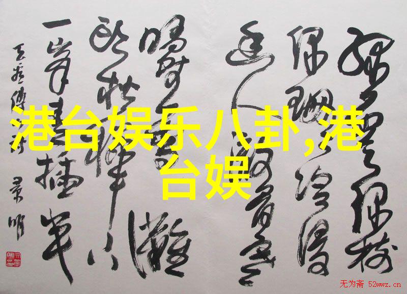 中国国际时装周犹如秋冬的守护者开启了它的序幕