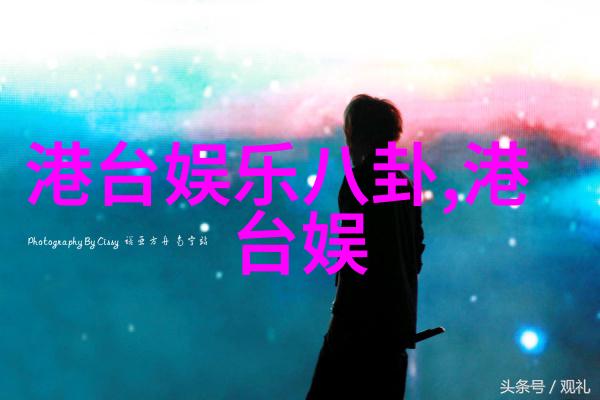 儿时记忆中最动人的自然美景是什么为什么呢