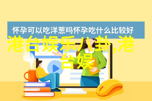 综艺大哥大武汉大学鲁述钊女朋友照片曝光微博资料震惊一站到底
