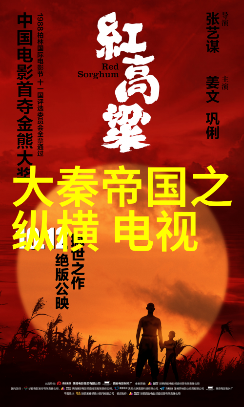 写真网 - 镜头下的真实写真网的艺术与科技交汇点