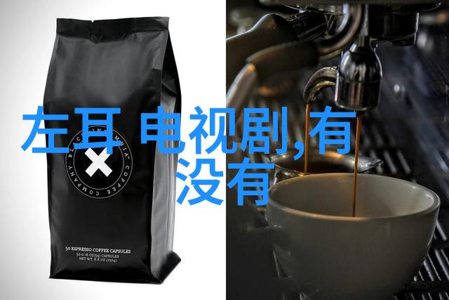 大海影视携手张雯开启时空奇遇纵然新剧全新篇章正式启航