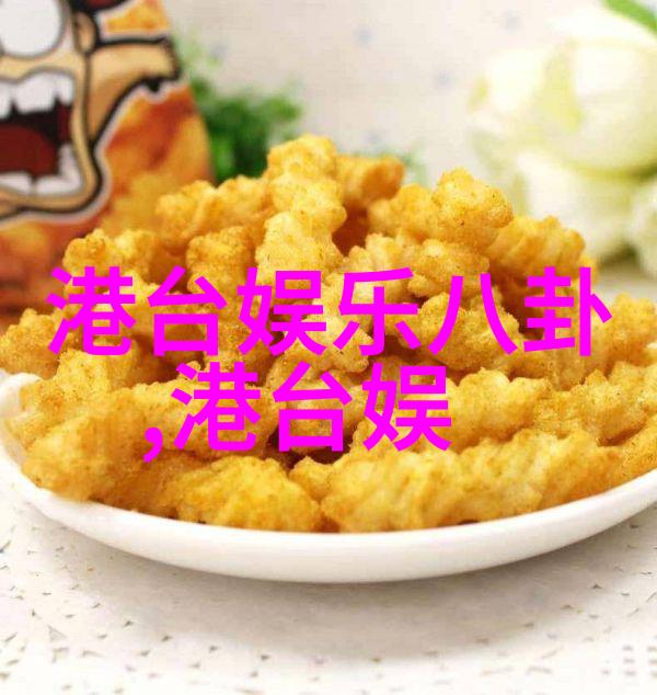 南海归墟20集免费观看花姐影视大鹏执导电影热烈发布相信版预告黄渤王一博在自然景观中热烈追梦暑期燃炸全