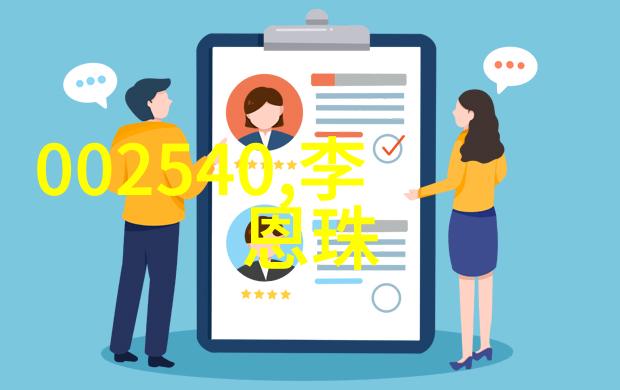陈思诚暗示王宝强我看陈思诚眼神里的那一抹意味深长
